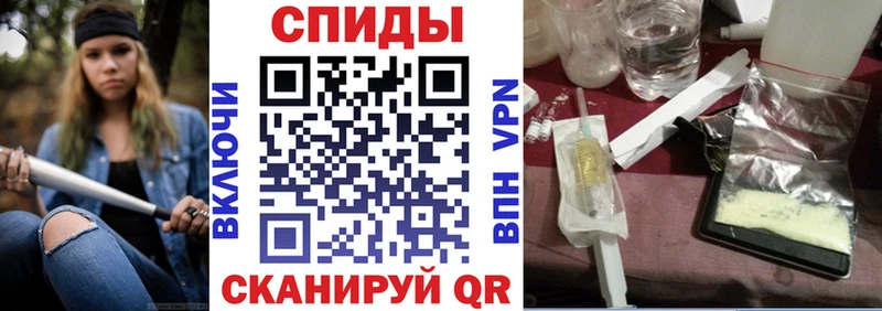 Купить где Лабытнанги Амфетамин Розовый