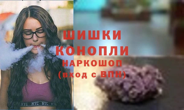 героин Верхнеуральск