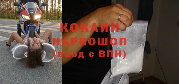 гашишное масло Верхний Тагил