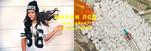гашишное масло Верхний Тагил