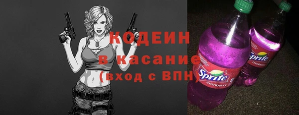 героин Верхнеуральск