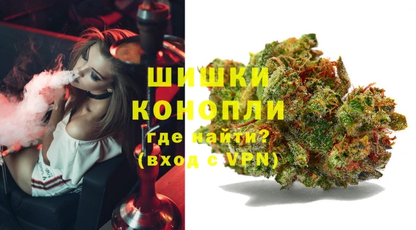 героин Верхнеуральск