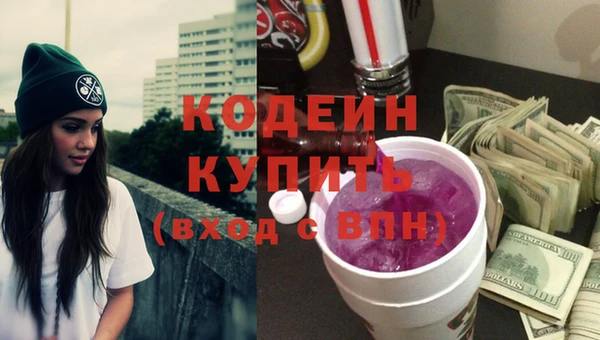 кокс Балабаново