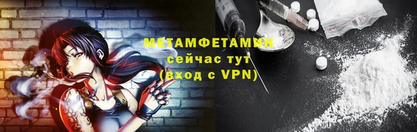 гашишное масло Верхний Тагил