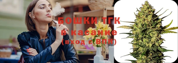 стафф Белоозёрский