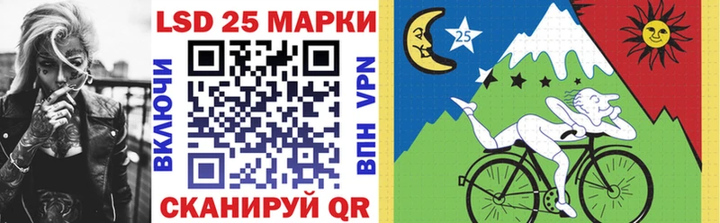 Купить закладки  Лабытнанги  Марки NBOMe 1500мкг 