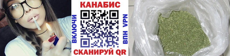 Купить закладки  Лабытнанги  Марихуана AK-47 